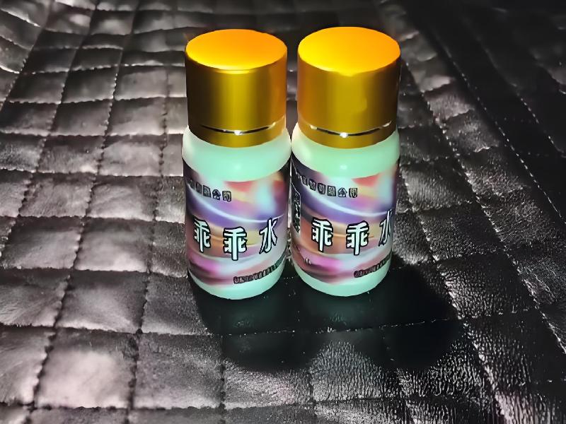 女士专用红蜘蛛4266-HF3型号